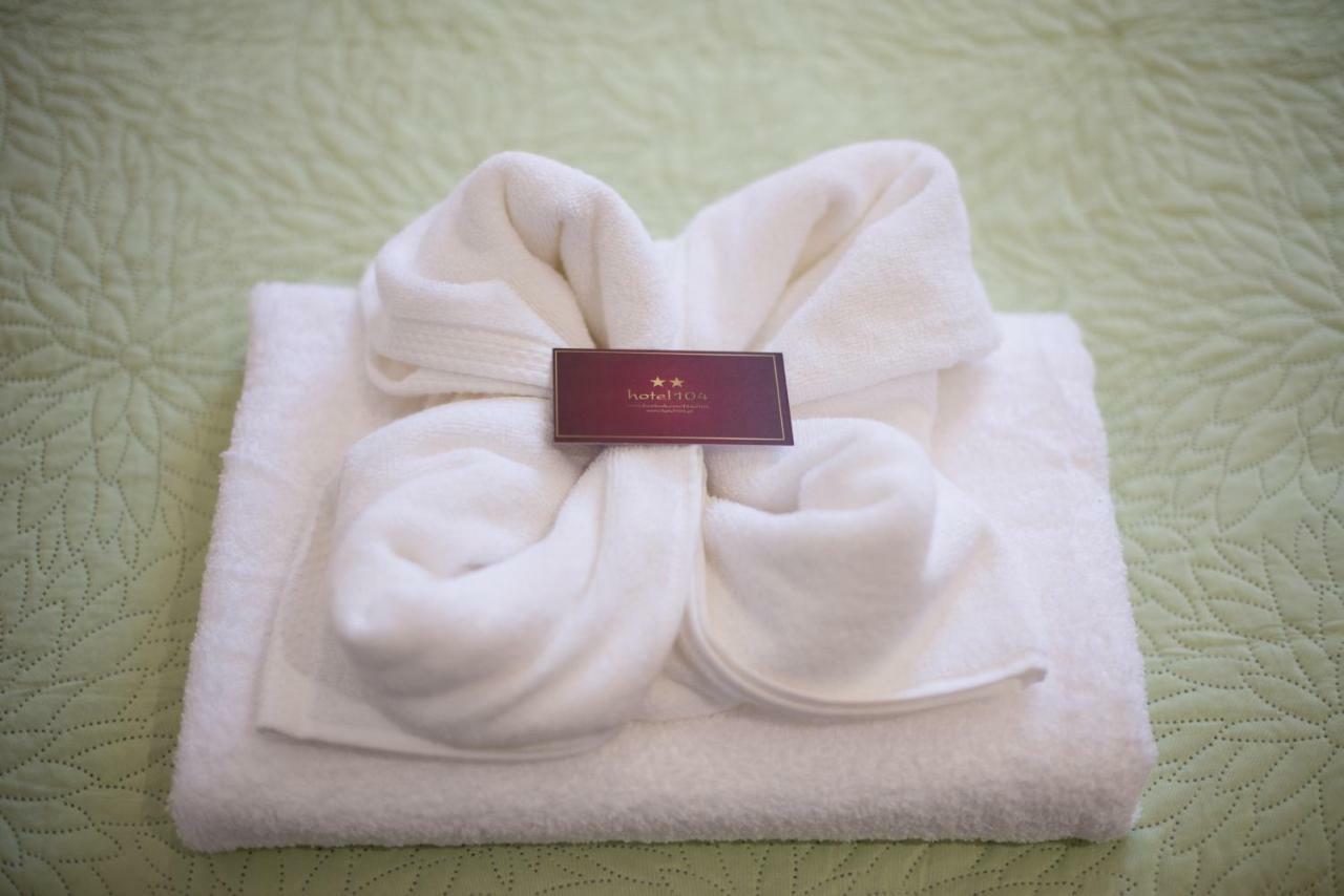 Hotel 104 Stargard Szczecinski ภายนอก รูปภาพ